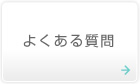 悭鎿